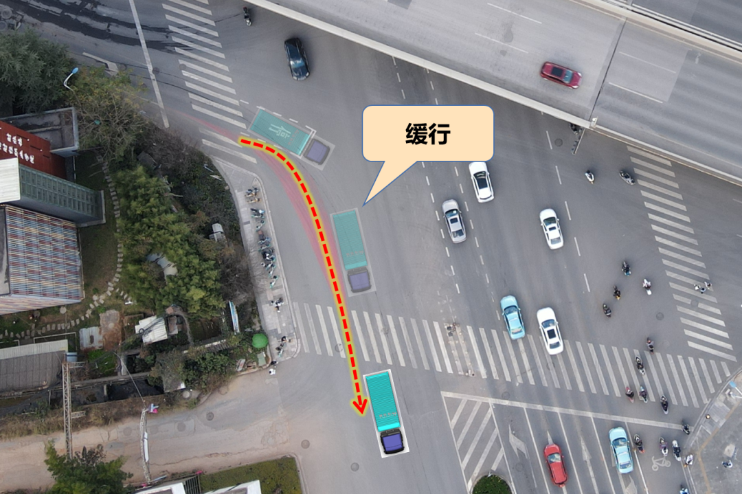 昆明交警