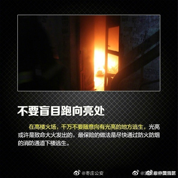 滇池旅游度假区