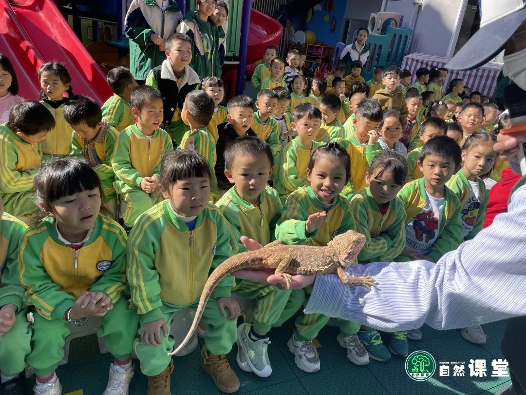 云南野生动物园