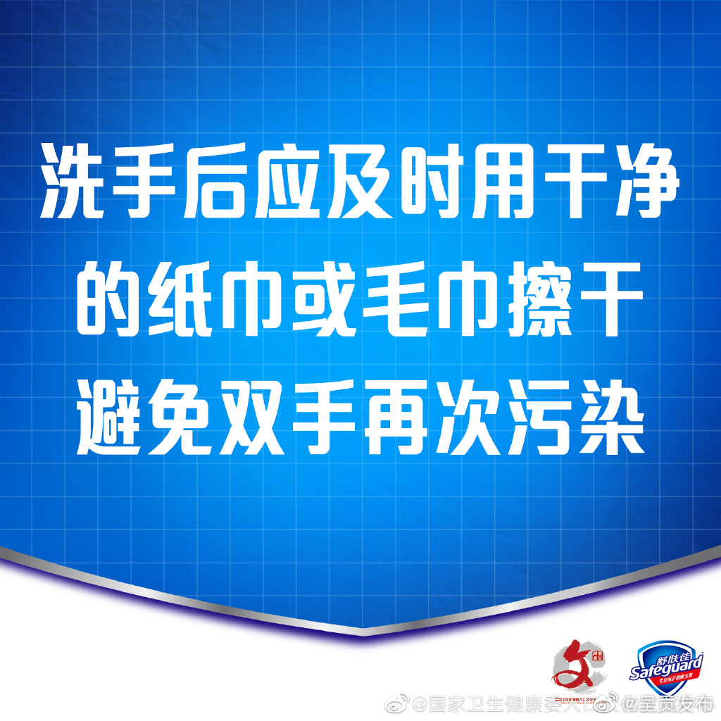 呈贡发布