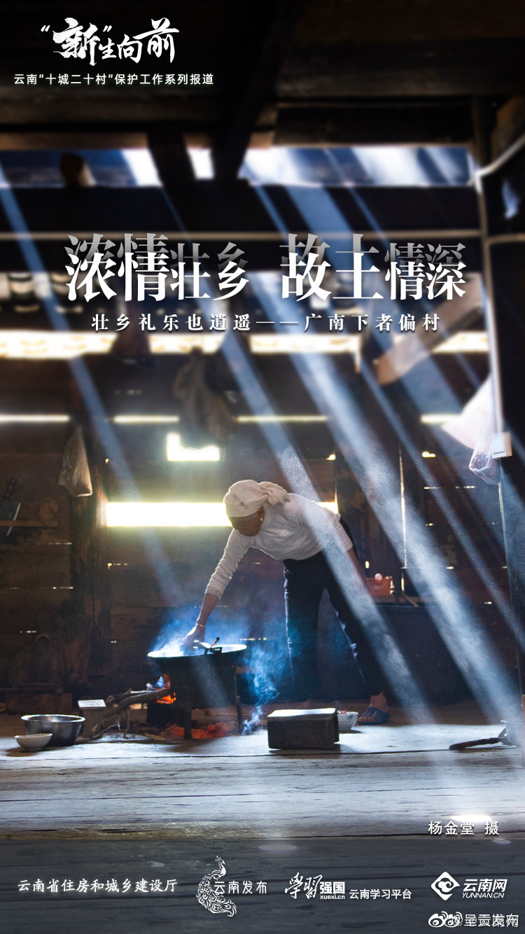 呈贡发布