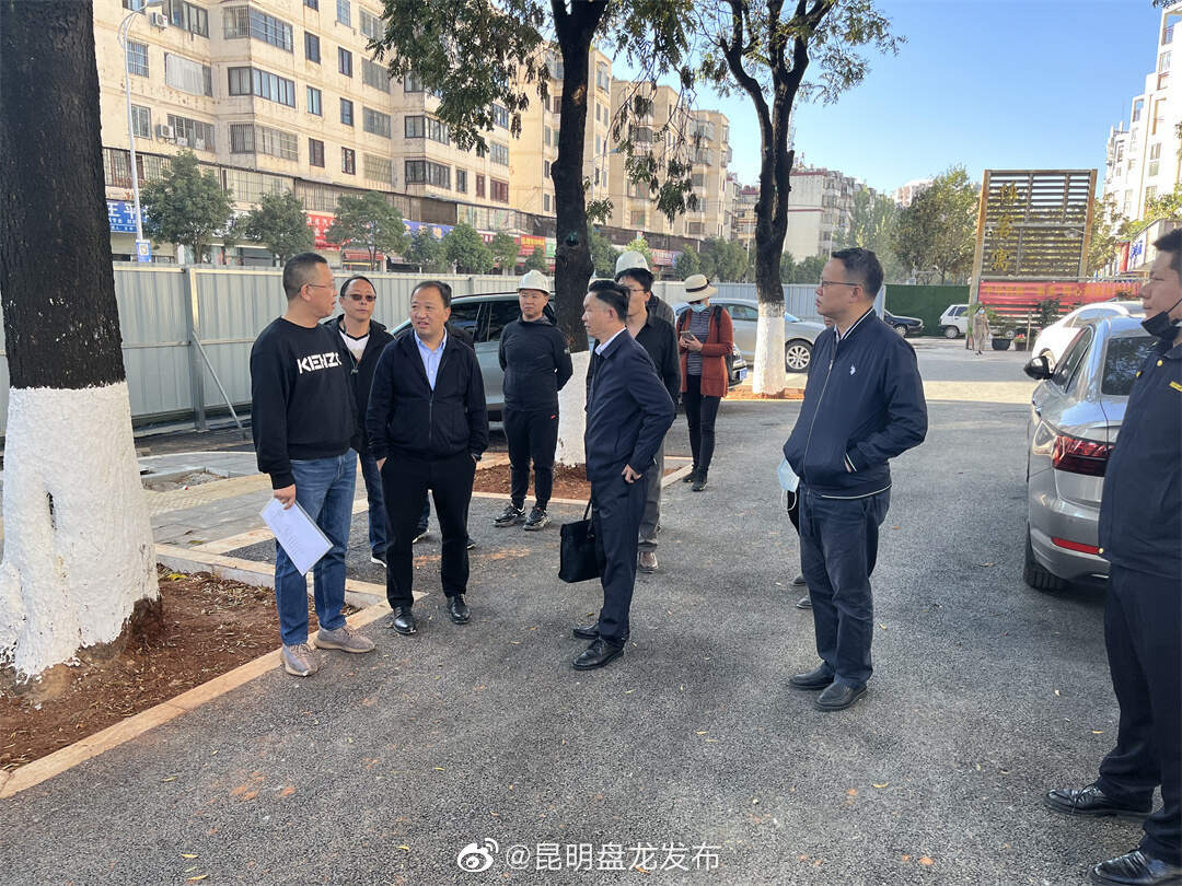 昆明盘龙发布