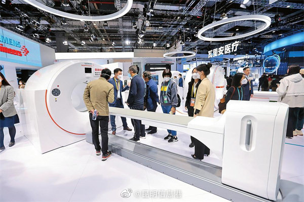 进博会 上，云南“购物车”收获满满