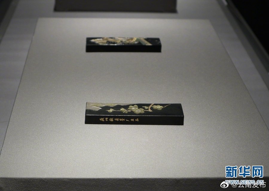 “云南发布”微博