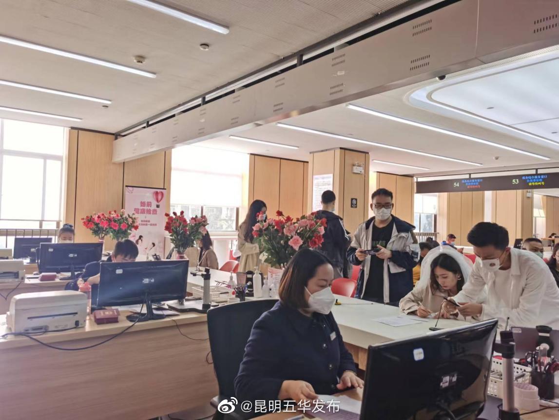 “昆明五华发布”微博