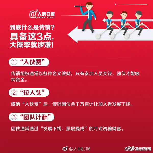 嵩明发布