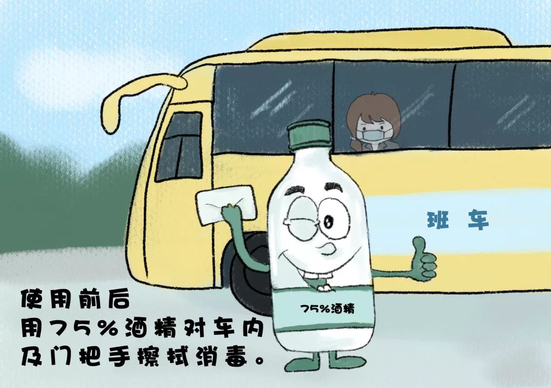 德宏广播电视台