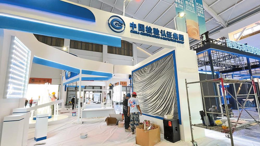 南博会旅游文化馆完成组展任务