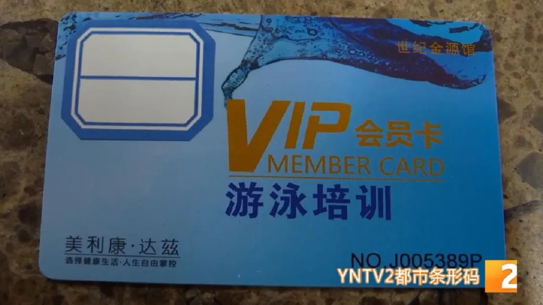 春城晚报
