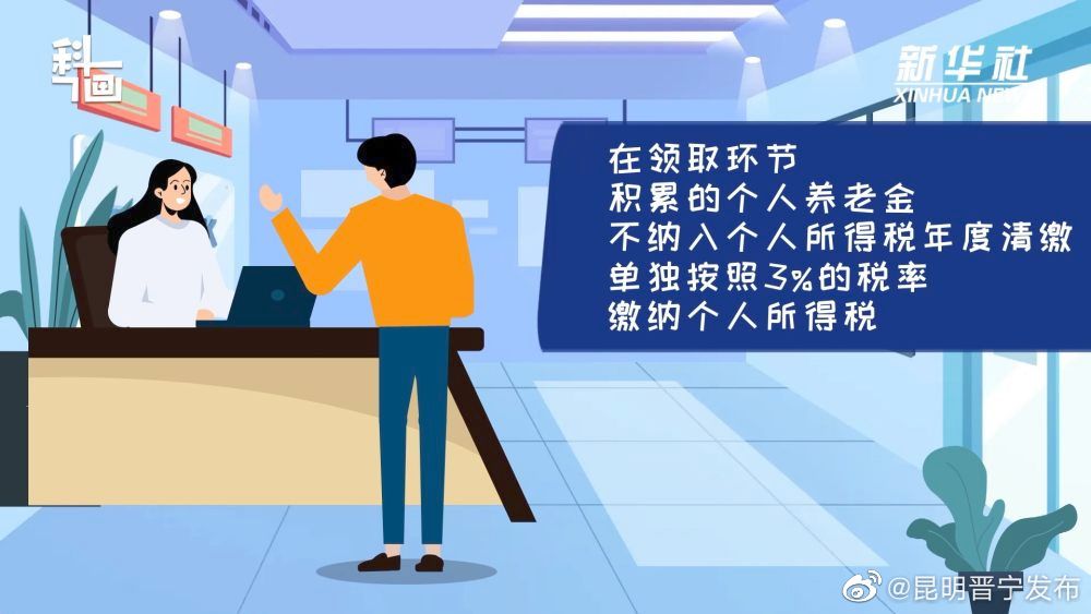 昆明晋宁发布