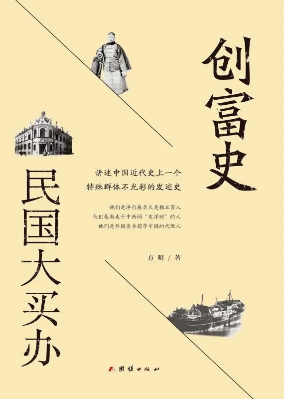 昆明市图书馆