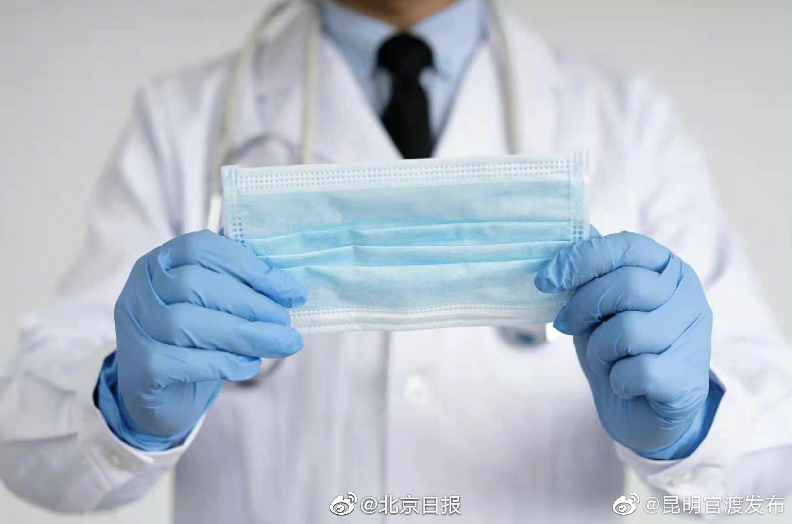 普通外科口罩防得住奥密克戎变异株吗？什么情况下需戴N95口罩？