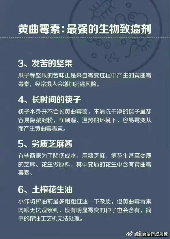 滇池旅游度假区