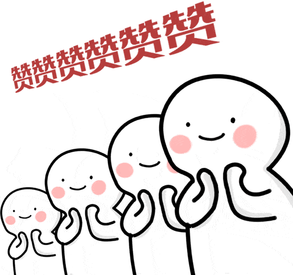 昭通日报