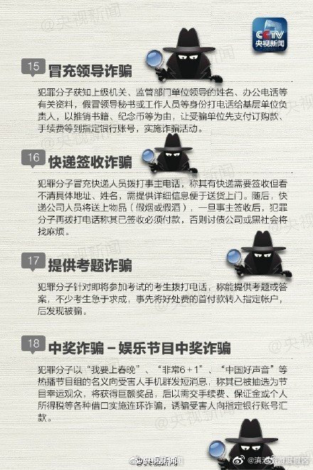 滇池旅游度假区