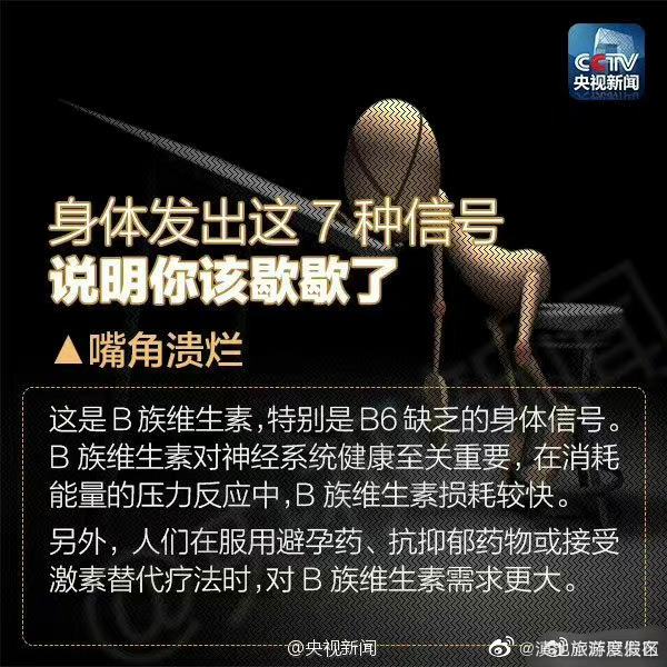 滇池旅游度假区