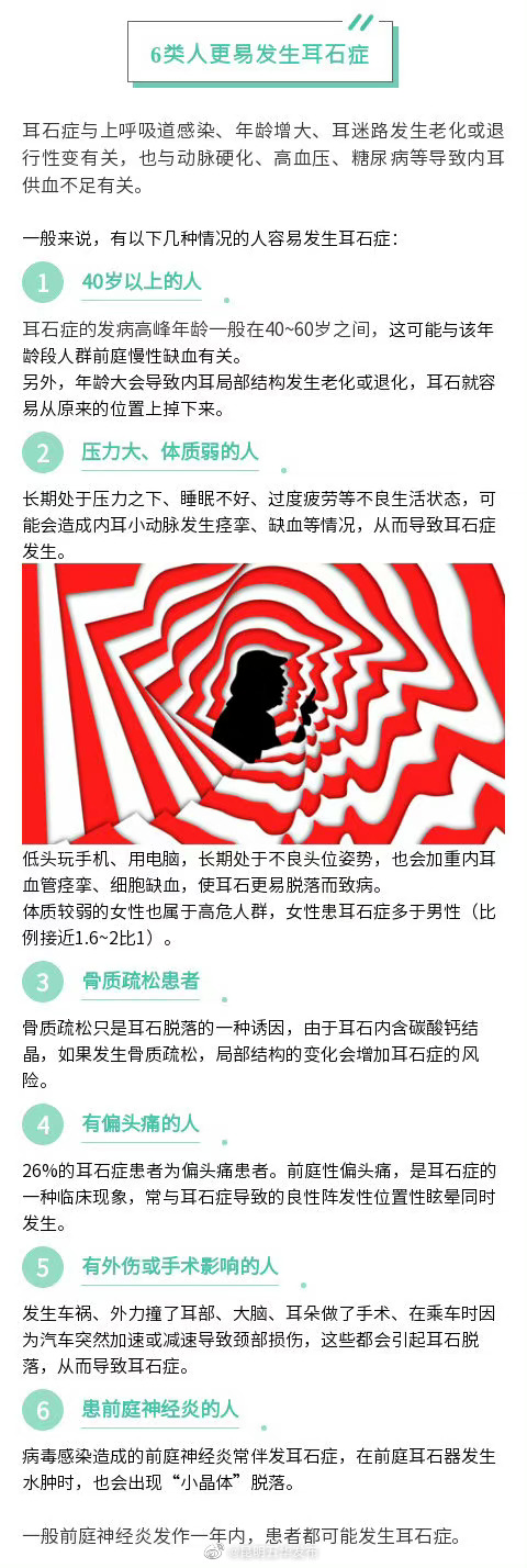 “昆明五华发布”微博