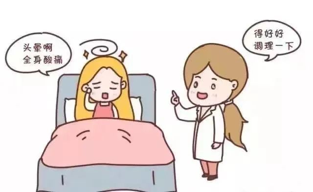 曲靖市妇幼保健院