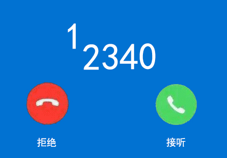 保山新闻网