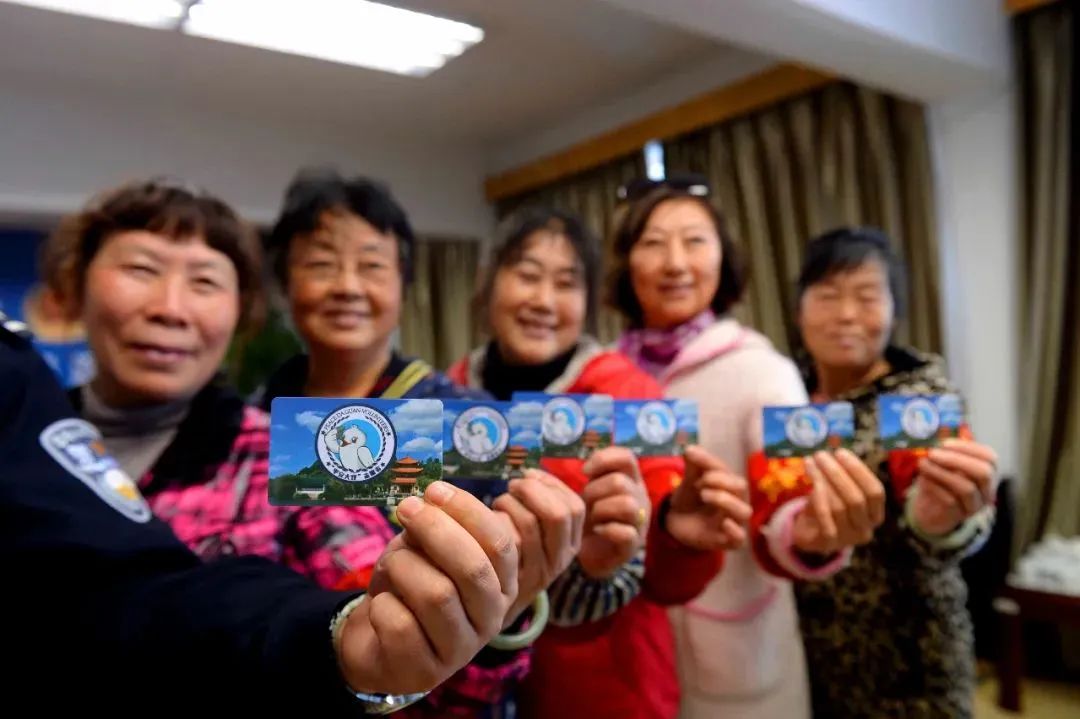 昆明西山发布