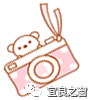 宜良之窗