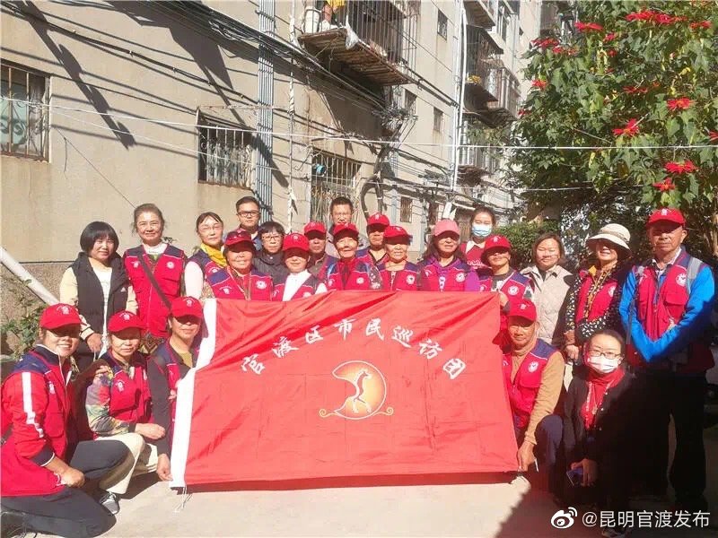 官渡区市民巡访团专题巡访 “官渡照护”已上门服务41092人次