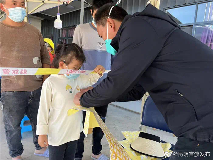 “昆明官渡发布”微博