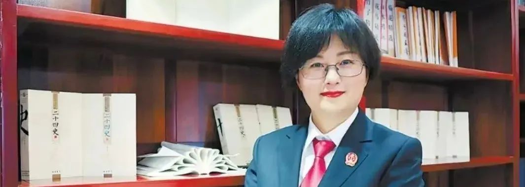云南法制报