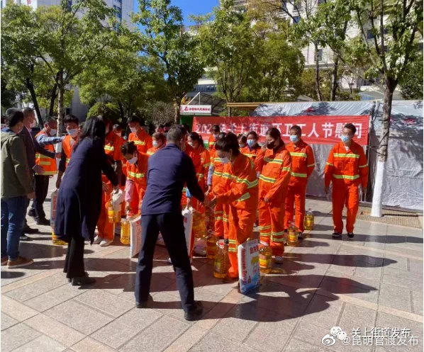 “昆明官渡发布”微博