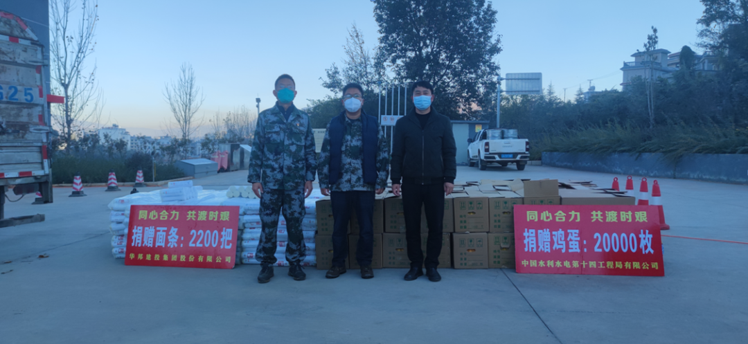 爱上富民