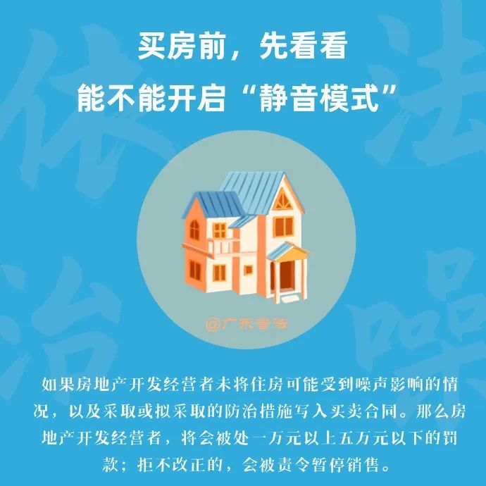 昆明生态环境