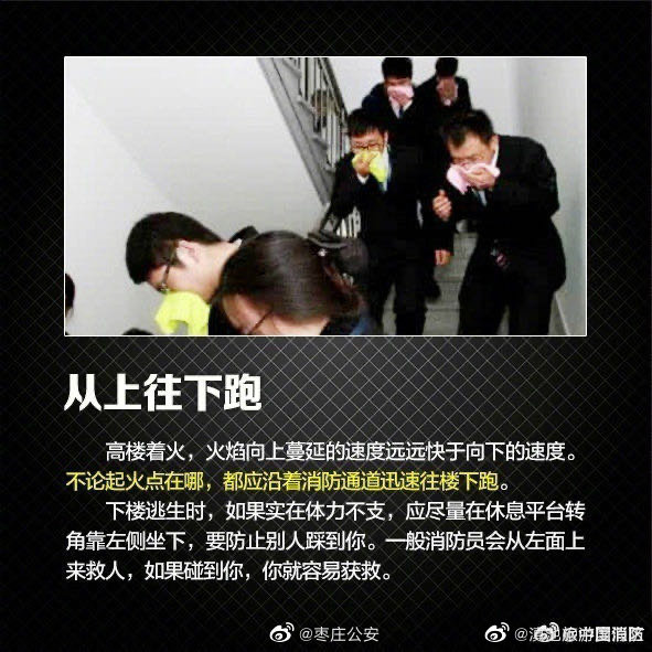 滇池旅游度假区