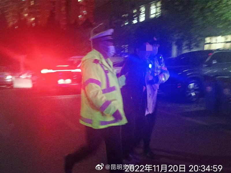 昆明交警