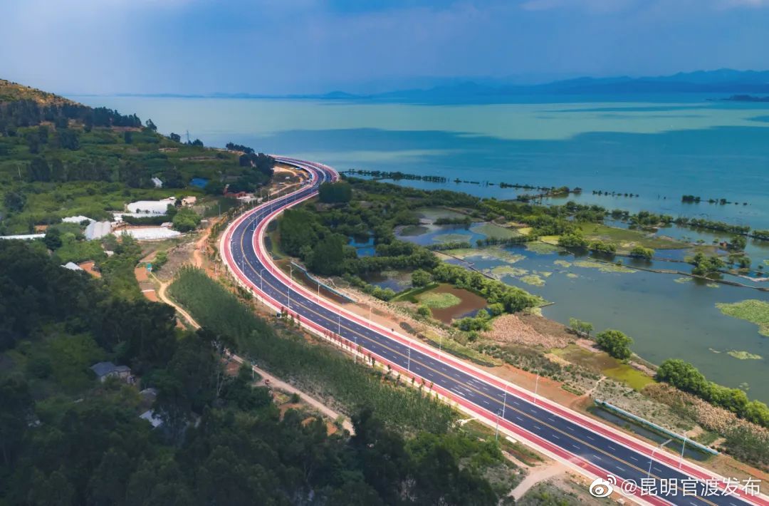 “昆明官渡发布”微博