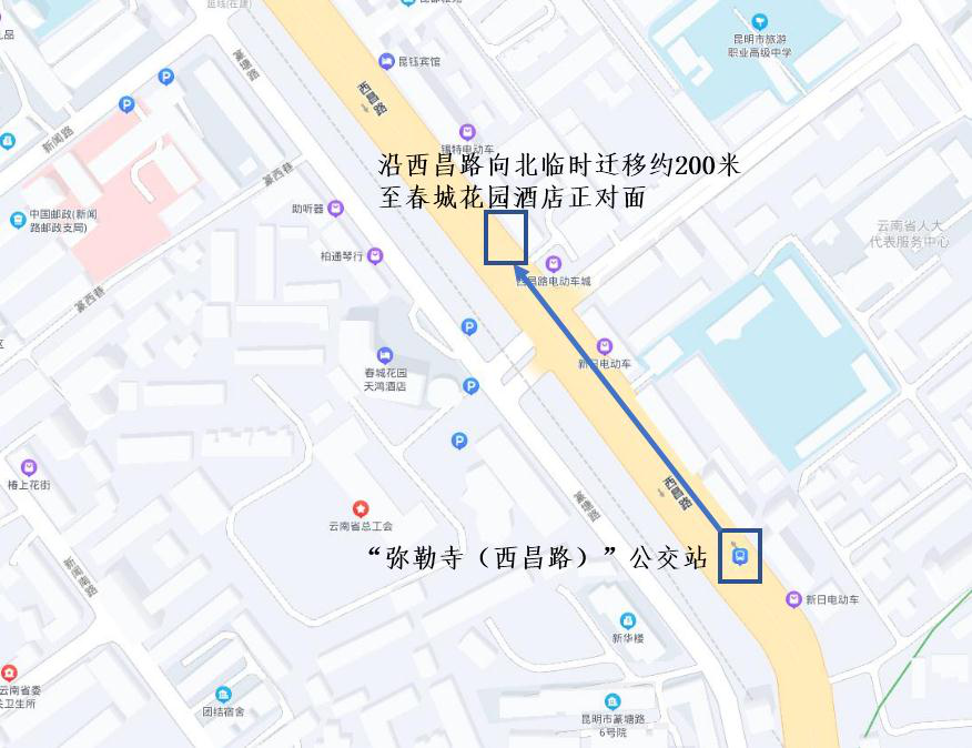 昆明信息港/cnkmxxg
