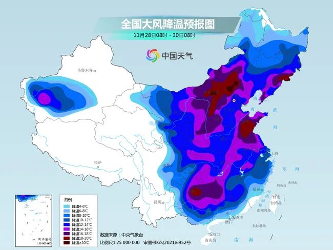 918云南交通台(微信)