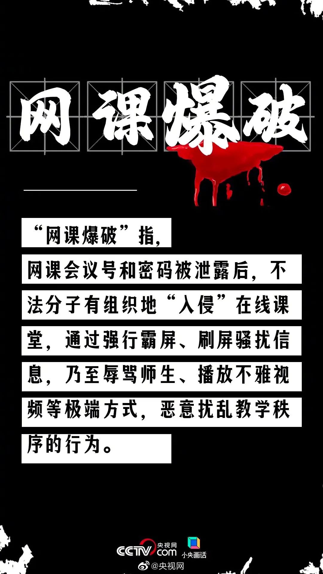 昆明信息港/cnkmxxg