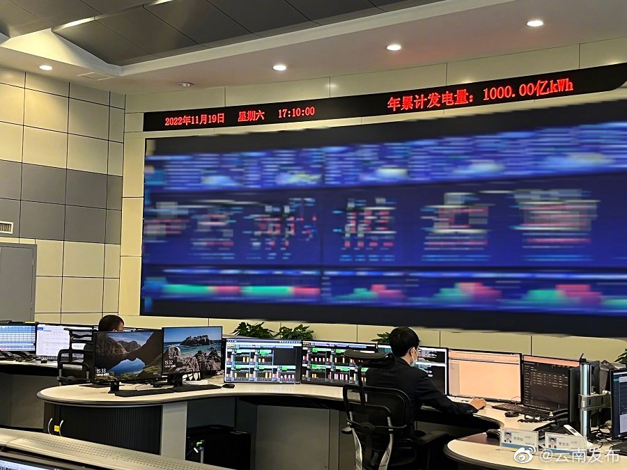 源源不断的绿色清洁电力！华能云南分公司连续4年发电量突破1000亿千瓦时