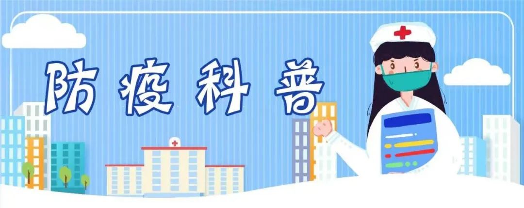 平安东川(微信)