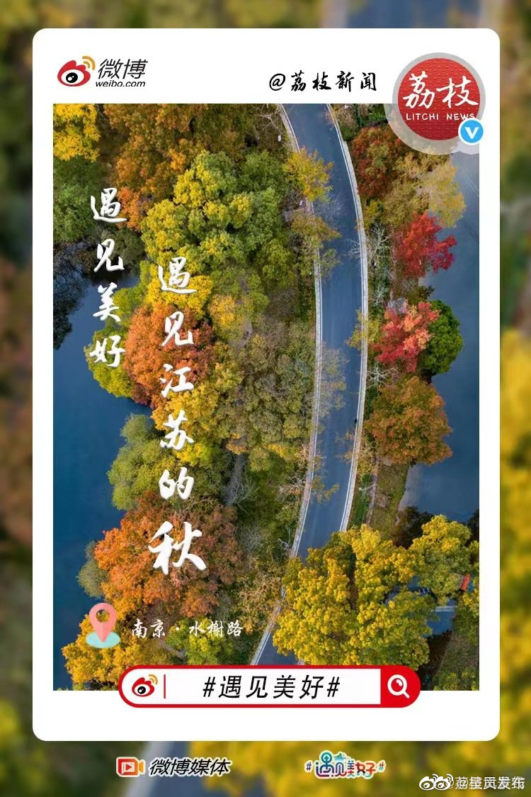 呈贡发布