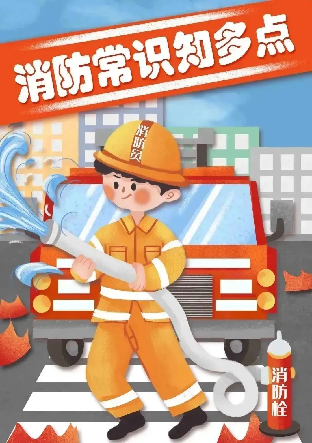 云南政法