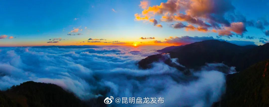 昆明盘龙发布