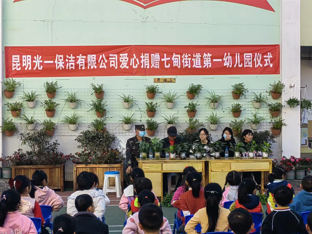 昆明阳宗海风景名胜区