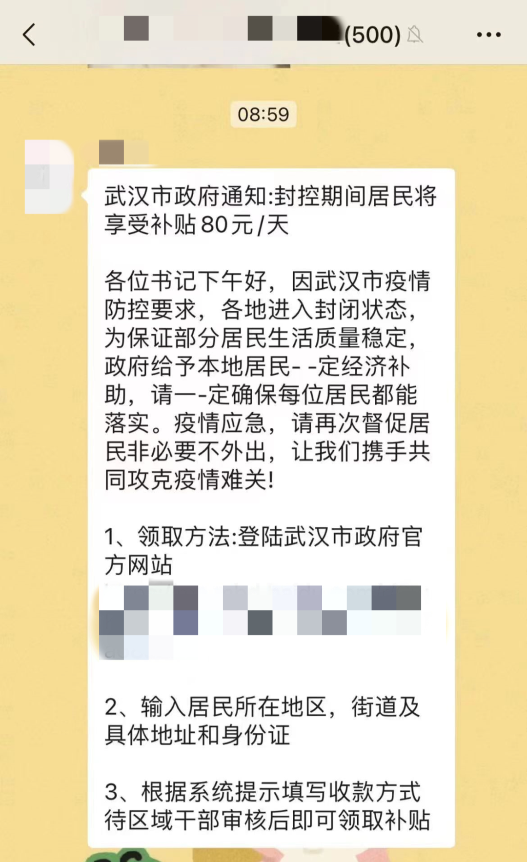 昆明信息港/cnkmxxg
