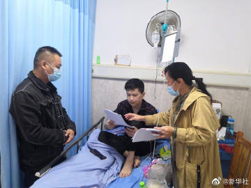 代我看云卷云舒！18岁男孩去世捐献眼角膜