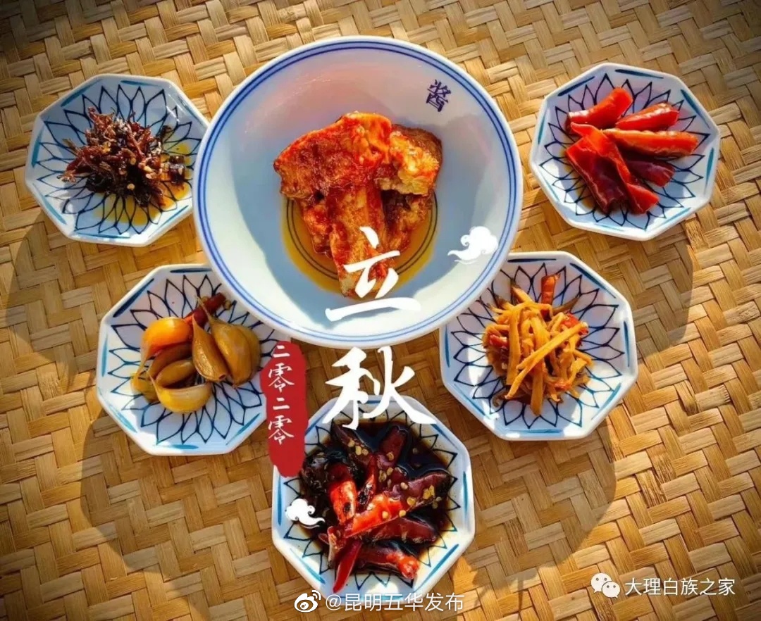 “昆明五华发布”微博