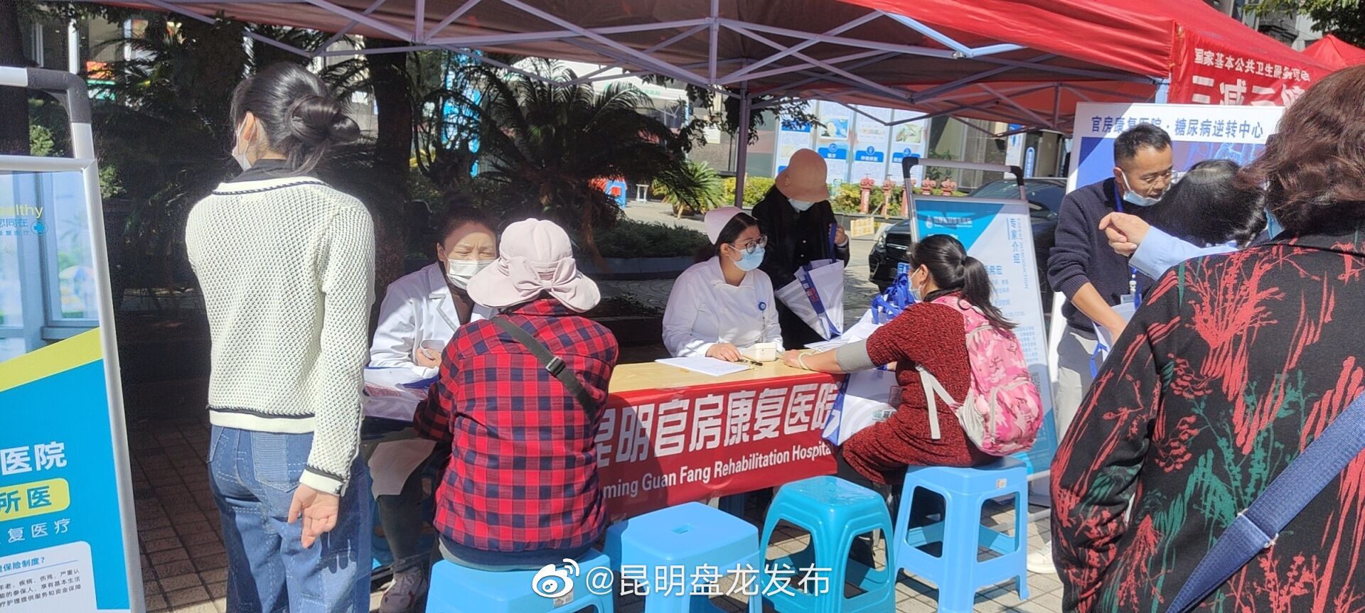 昆明盘龙发布