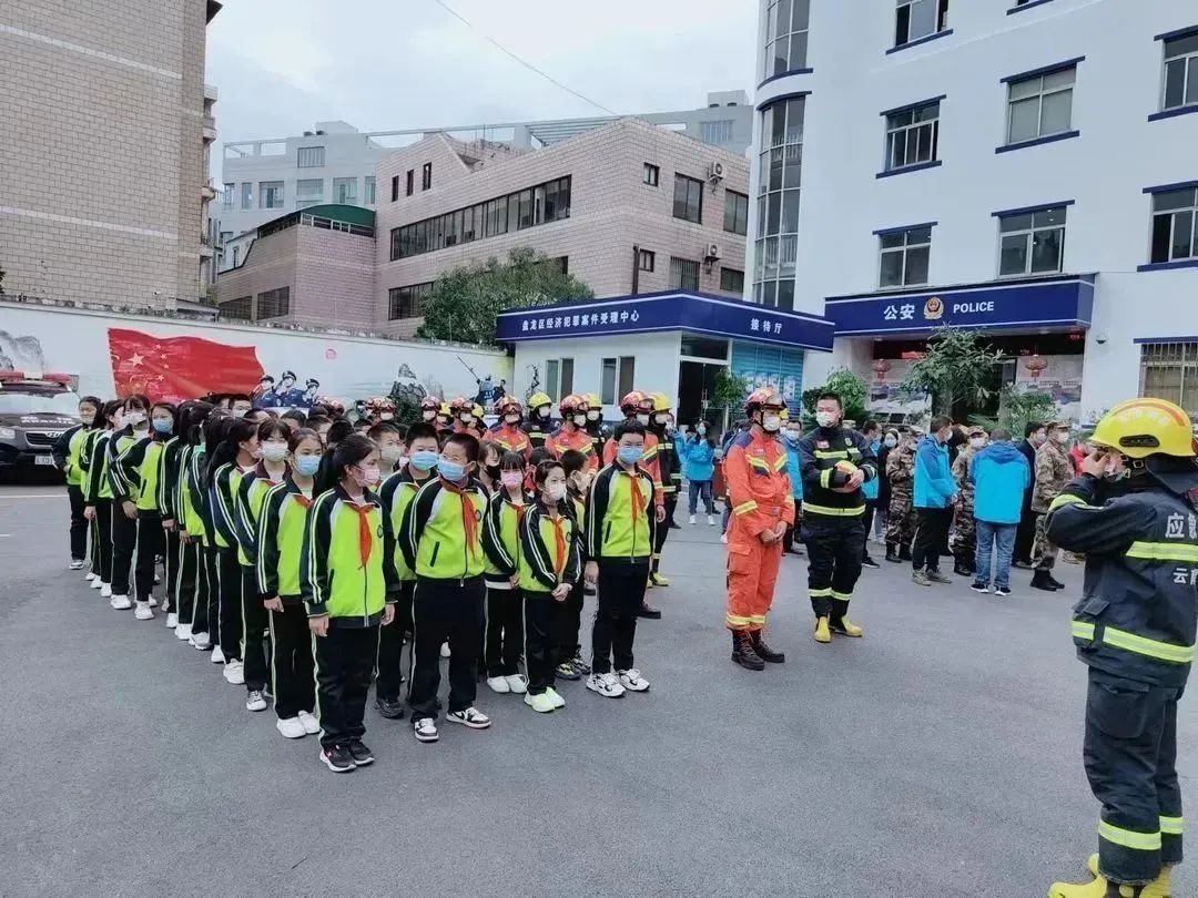 盘龙教育(微信)