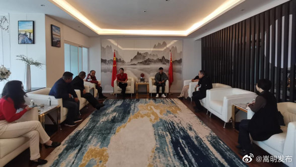嵩明发布