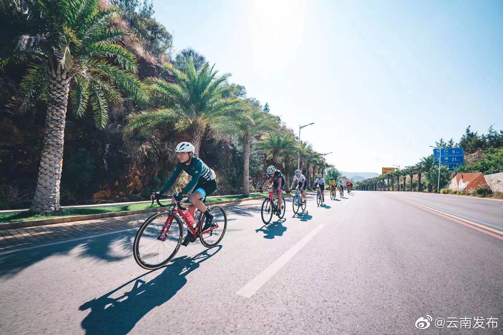 “云南发布”微博